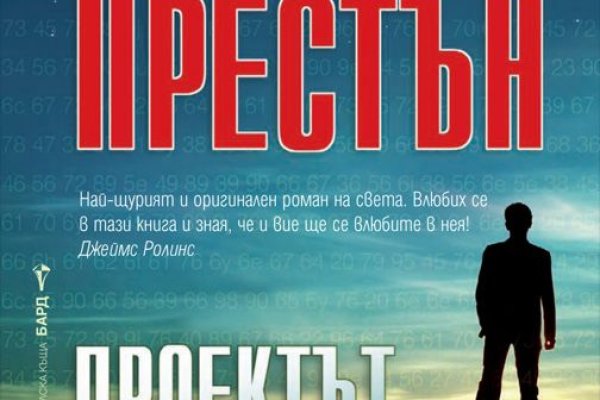 Кракен маркет зайти