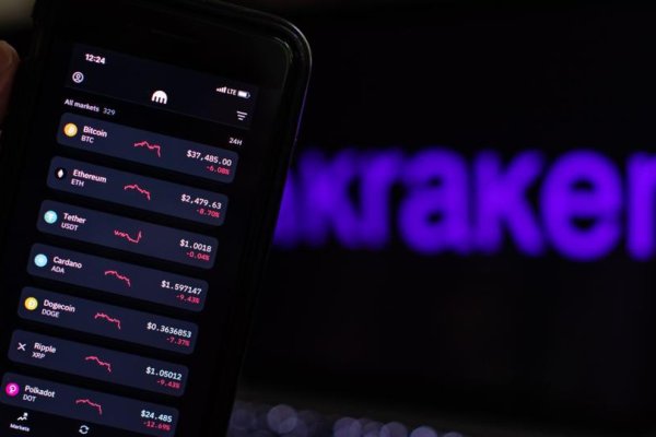 Что продают на кракене