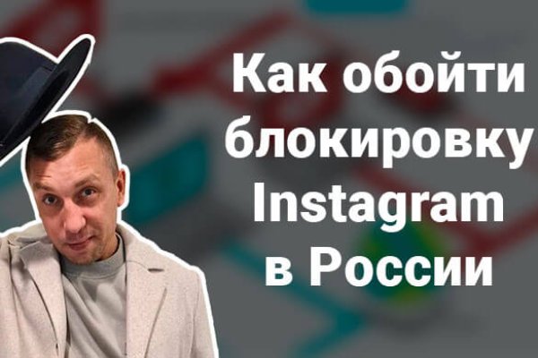 Ссылки на кракен мегу