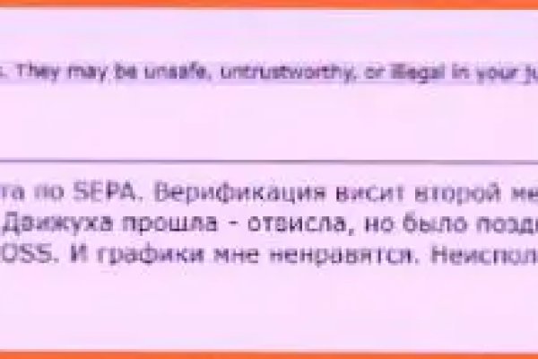 Каталог сайтов даркнет