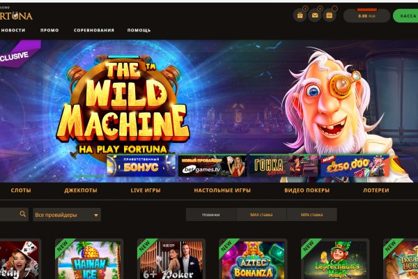 Kraken darknet sliv php