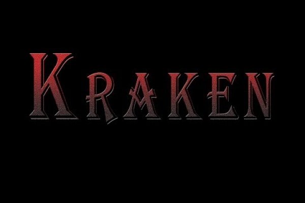 Кракен сайт kr2web