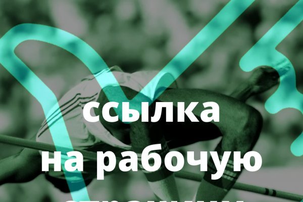 Кракен вход krakens13 at