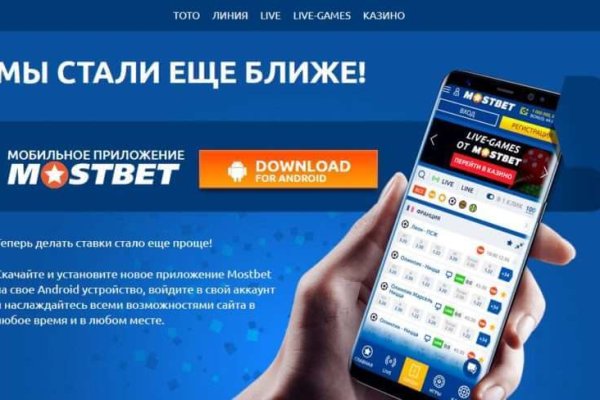 Кракен маркетплейс что там