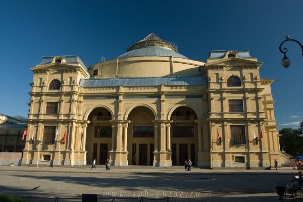 Значок кракена маркетплейса
