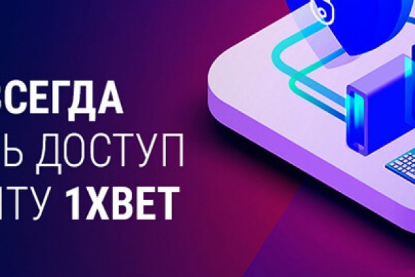 Kraken сайт kraken clear com