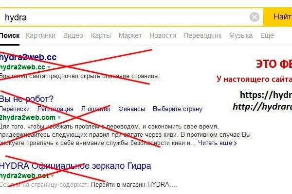Можно ли зайти на кракен через обычный браузер
