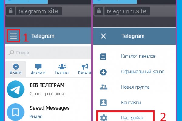 Кракен не работает сегодня