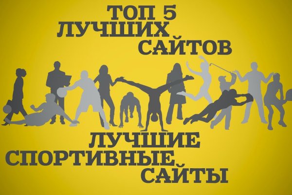 Кракен маркетплейс почему не закроют