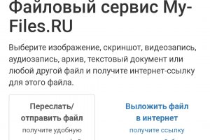 Кракен даркнет только через торг