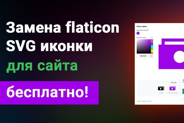 Kraken 2krn cc