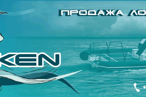Kraken зеркало kraken link top