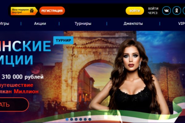 Кракен маркетплейс что продают