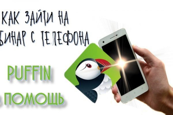 Актуальная ссылка на кракен в тор 2krnmarket