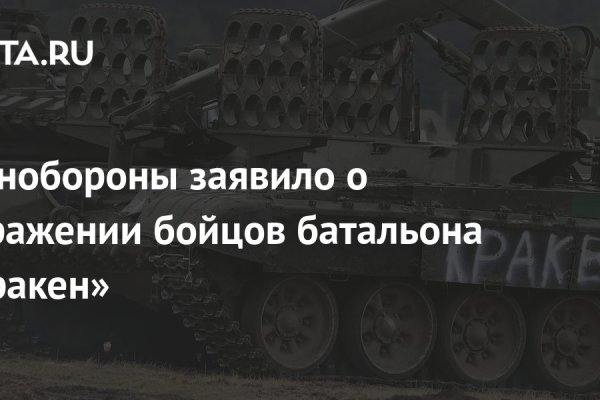 Даркнет площадки