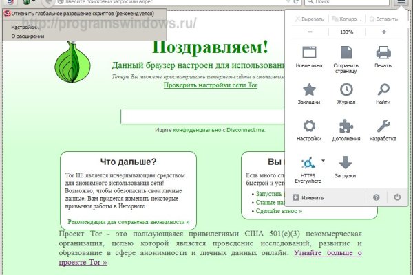 Kraken darknet market зеркало