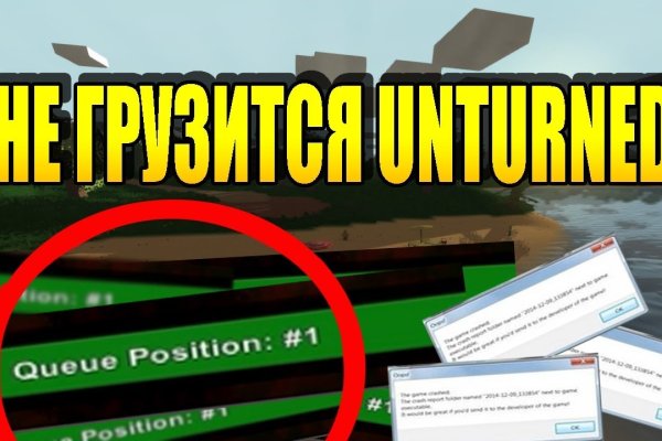 Кракен ссылка работает