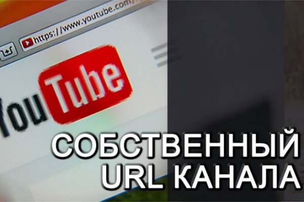 Kraken ссылка актуальная москва