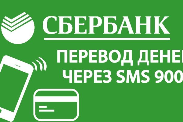 Кракен маркетплейс телеграм