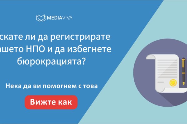 Как найти кракен шоп
