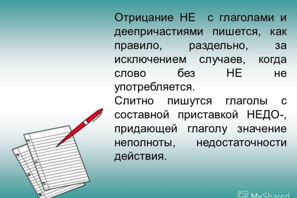 Kraken зеркала kr2web in