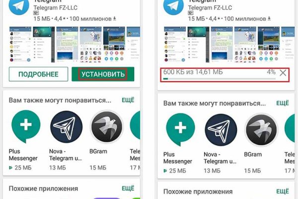 Сайт кракен гидра