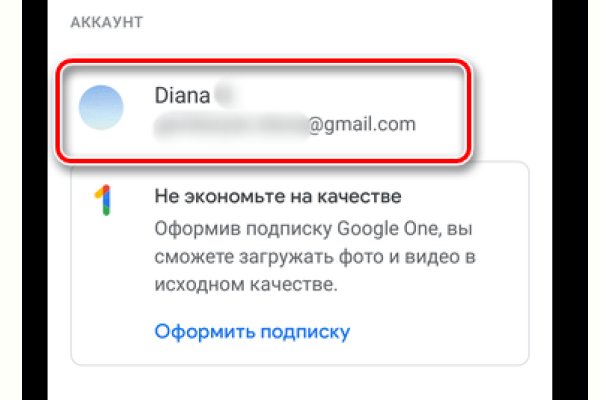 Kraken darknet kraken darknet 2n com