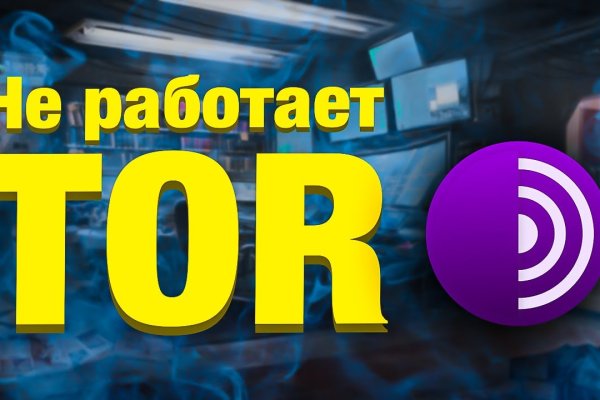 Кракен ссылка на сайт krk store com