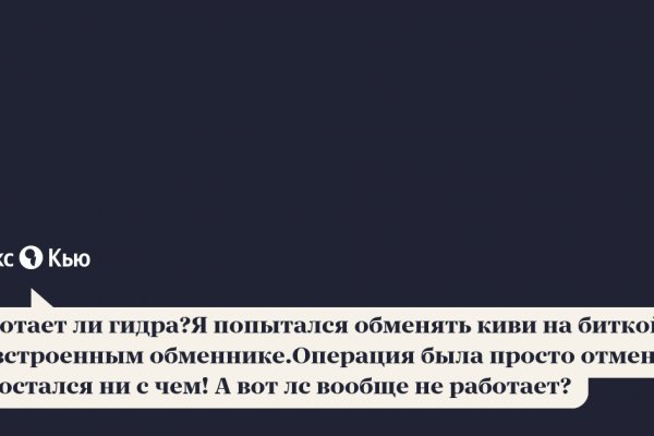 Кракен зеркало krk market com