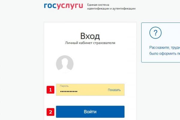Ссылка на кракен тор kraken2 4aa337