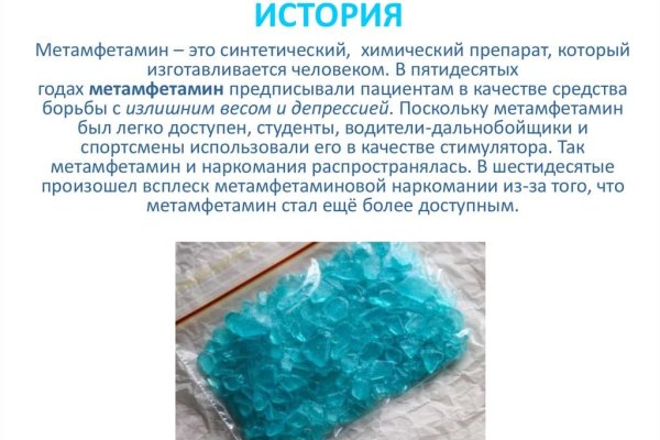 Кракен шеринг