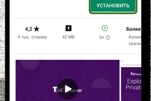Кракен маркет darknet