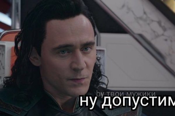 Кракен маркет наркотики