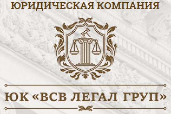 Кракен даркнет рабочая