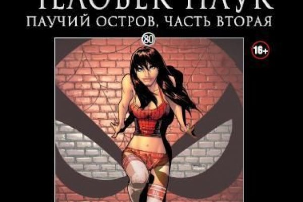 Кракен актуальная ссылка kraken torion net