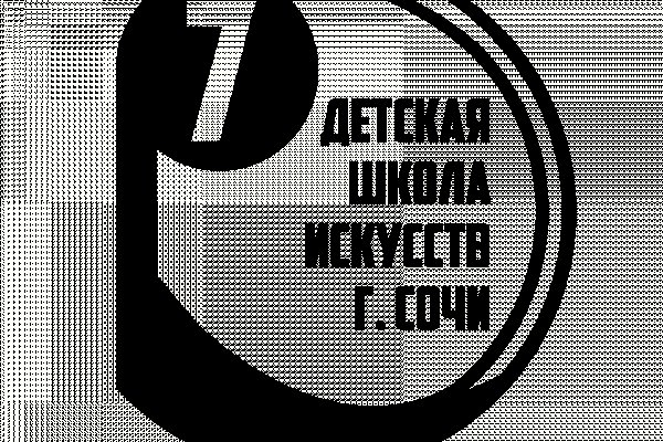 Кракен площадка вход
