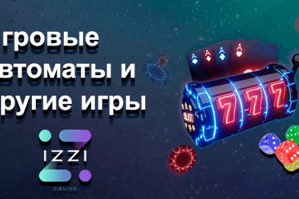 Кракен нарко