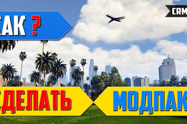 Кракен ссылка тор kr2web in