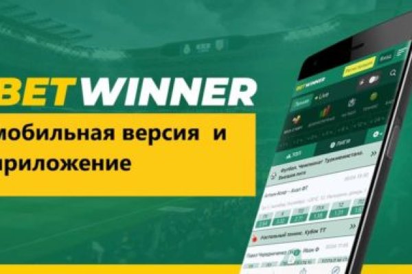 Кракен сайт как зайти