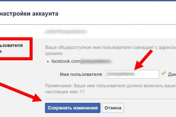 Кракен это что за сайт