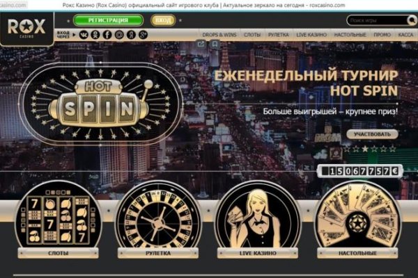 Сайт кракен тор