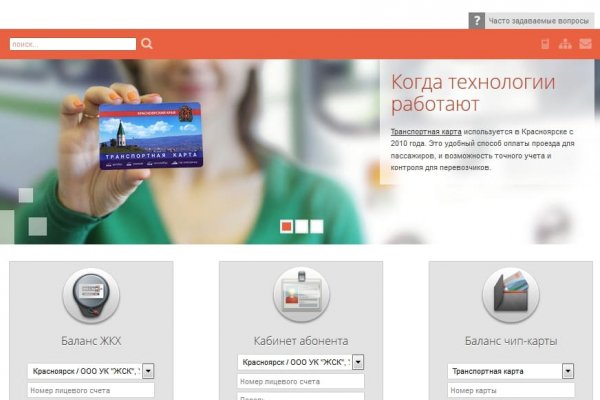 Kra39.at