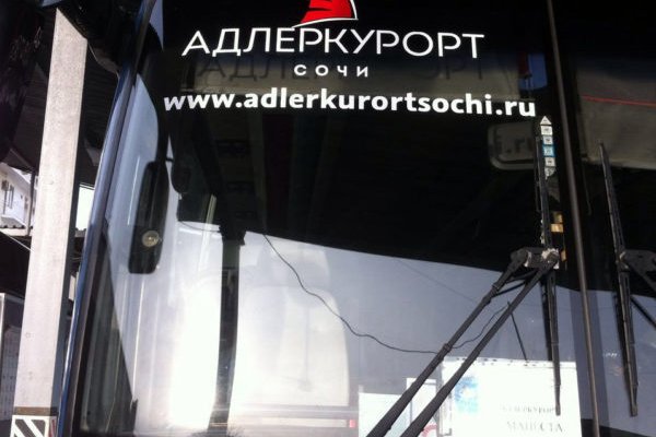 Ссылка адрес на кракен