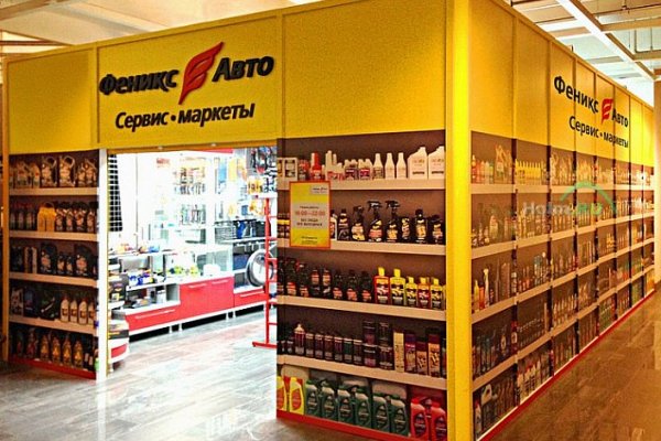 Даркнет официальный сайт вход