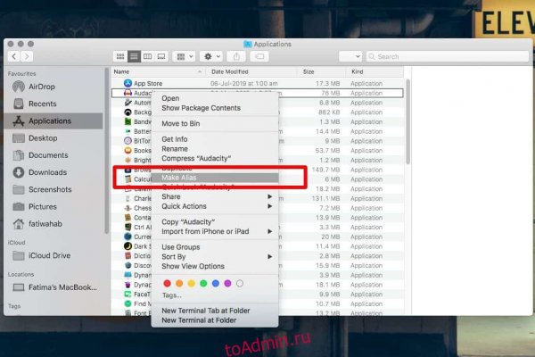 Кракен ссылка тор kr2web in