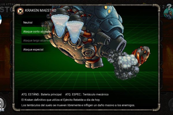 Kraken 19 at