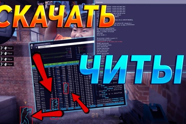 Kraken tor onion зеркало