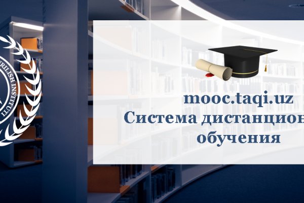 Кракен маркет наркотики