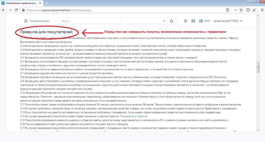 Kraken зеркало krakens13 at